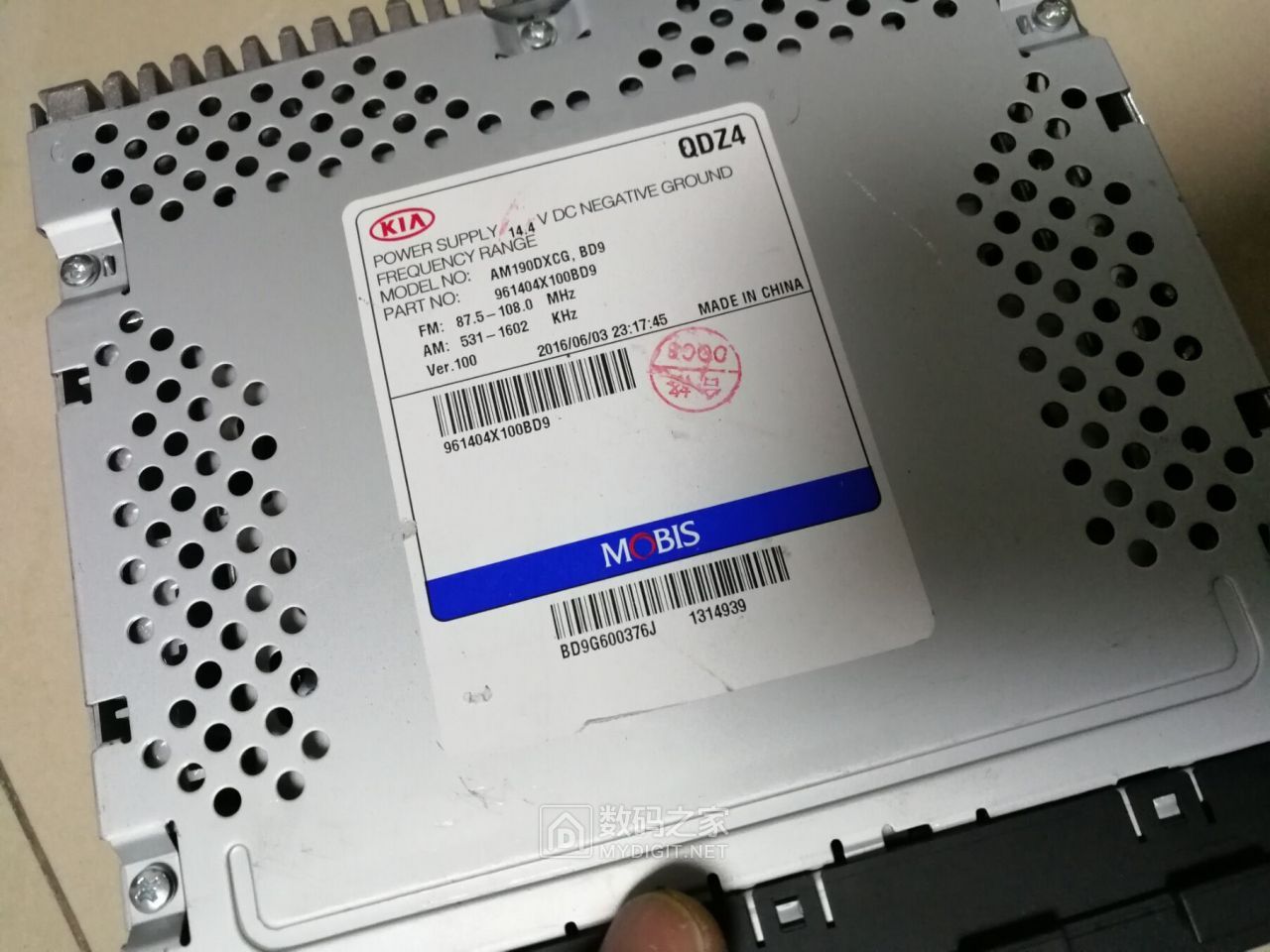 QQ图片20190317080250.jpg