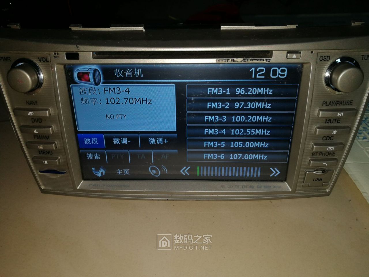 QQ图片20190309235318.jpg