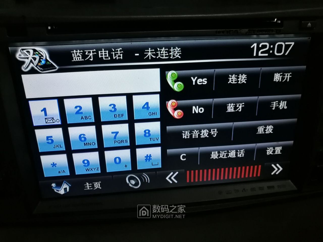 QQ图片20190309235323.jpg