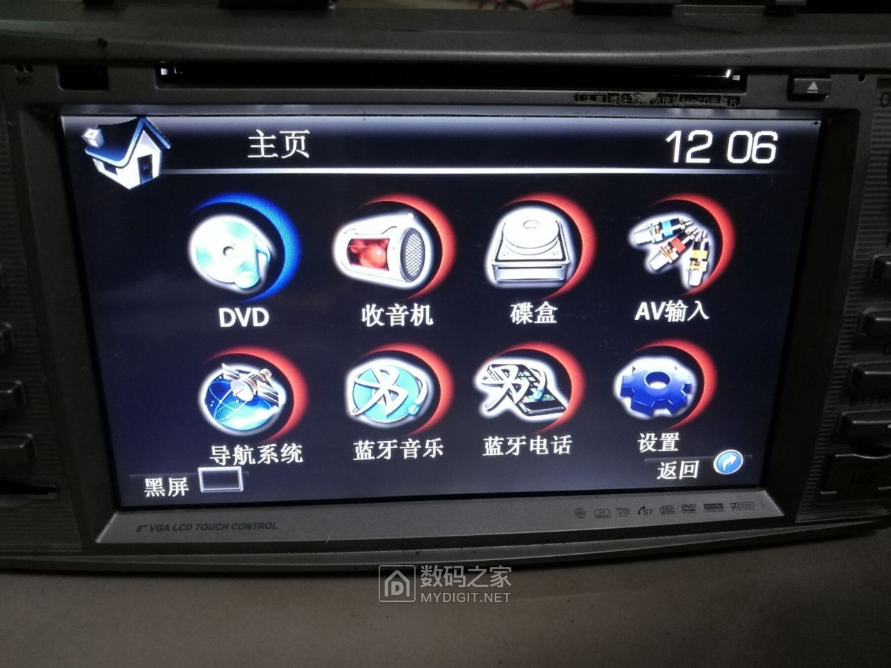 QQ图片20190309235329.jpg