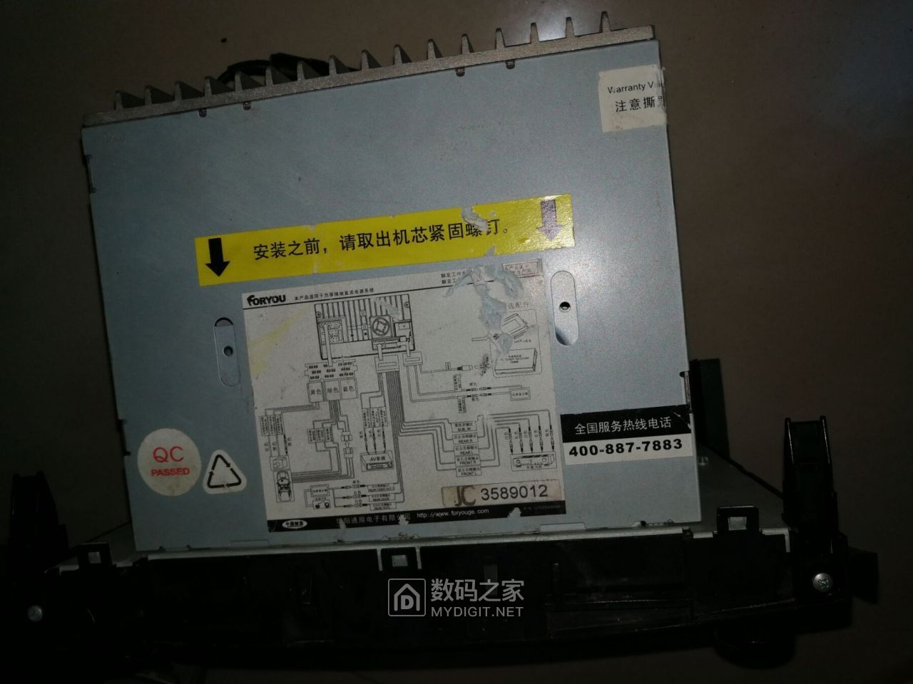 QQ图片20190309235936.jpg
