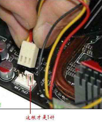 CPU 风扇 3针定义：1脚 接地（一般为黑色线）2脚 12V电压（红色线）3脚 测速线（监控.png