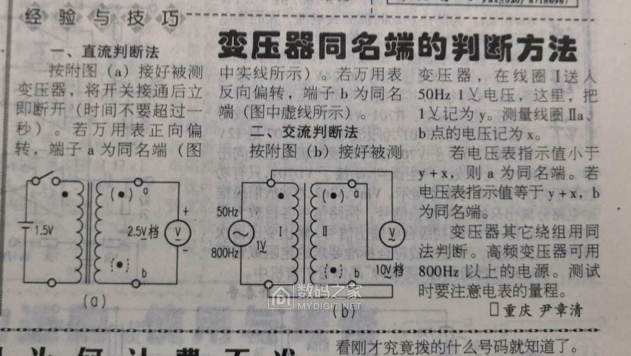 微信图片_20190320195836.jpg