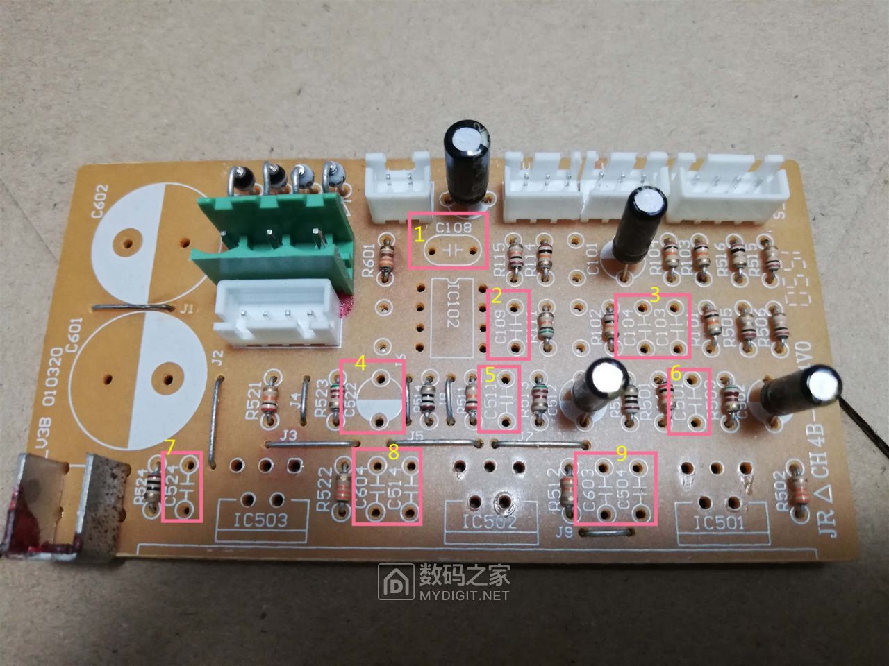 求漫步者21功放板元件参数求大神战术指导