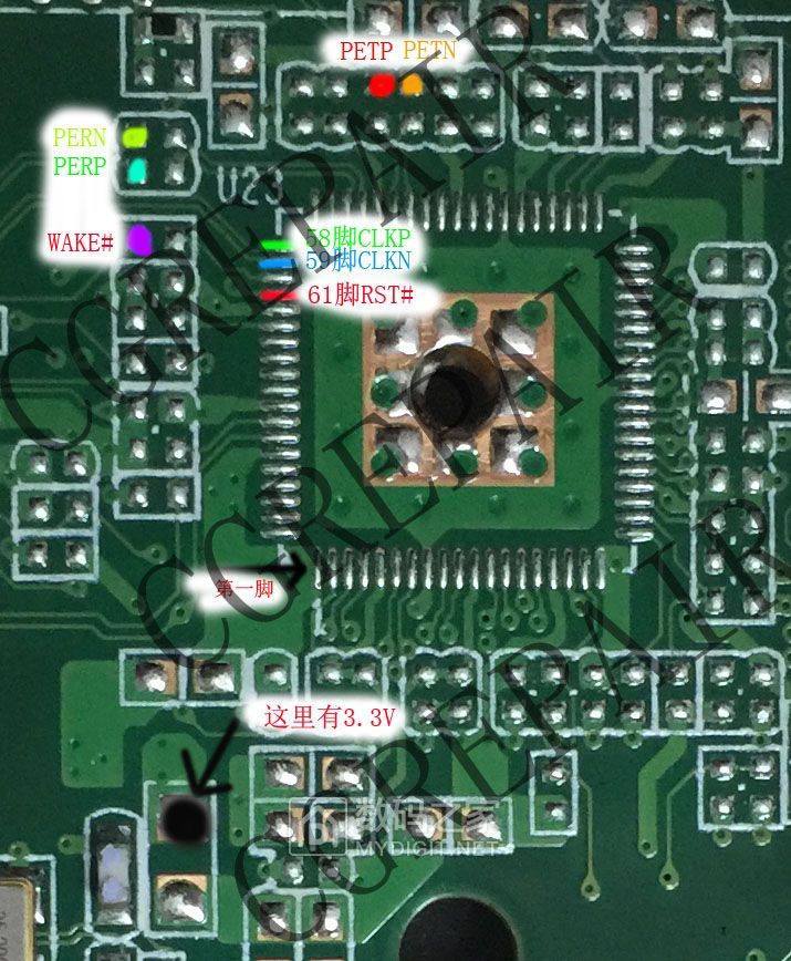 88SE9215改pcie.jpg