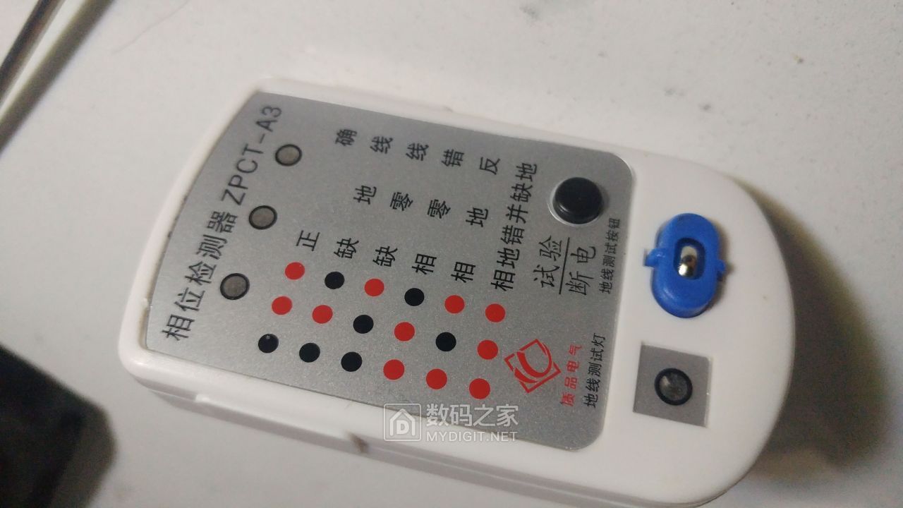 20190219_171028.jpg