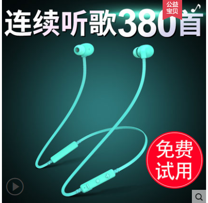 QQ截图20190320163455.png