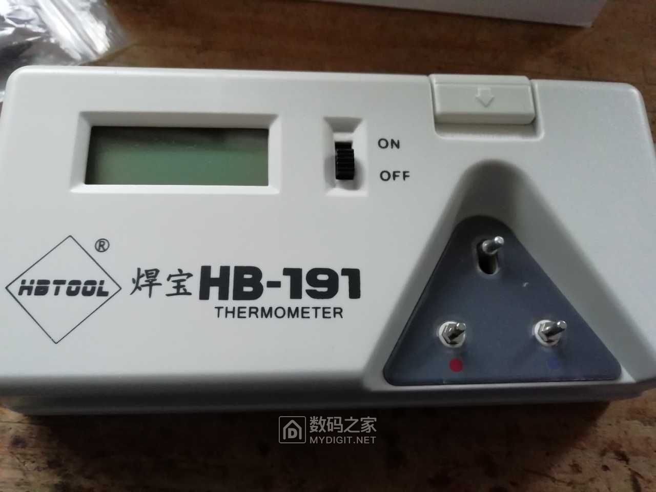 焊宝HB-191测温仪