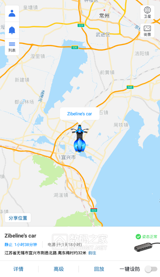 QQ截图20190326093407.png