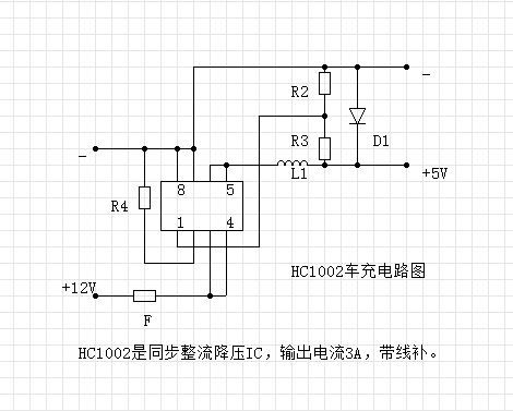 HC1002原理图.jpg