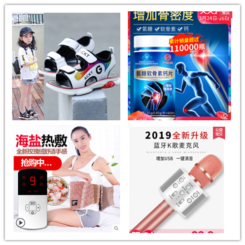 QQ截图20190326120342_副本.png