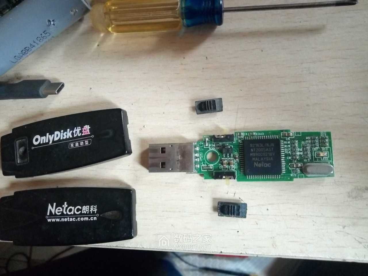 Netac onlydisk usb device что за устройство