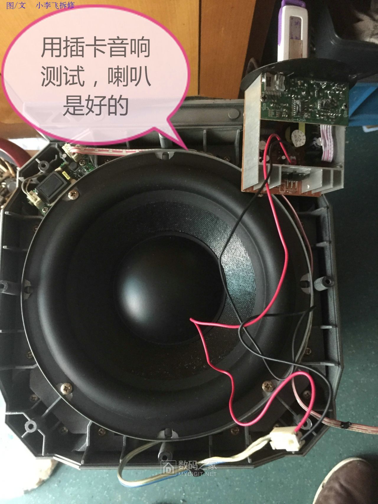 IMG_1049_看图王.jpg