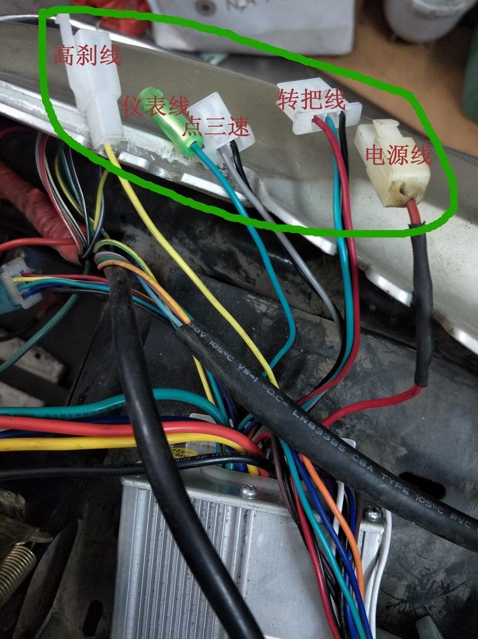 64v雅迪电动车车震的处理求问新车胎是否质量问题