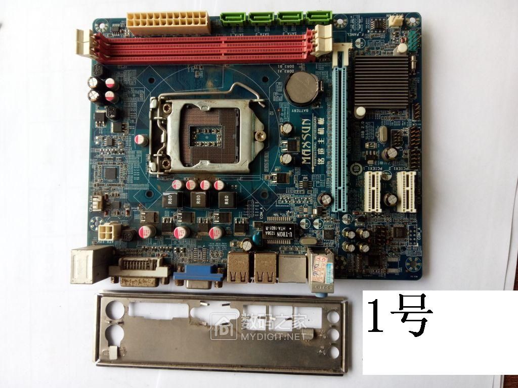 铭瑄ms-h61xl集成声显网 h61主板 g540 4gddr31333内存