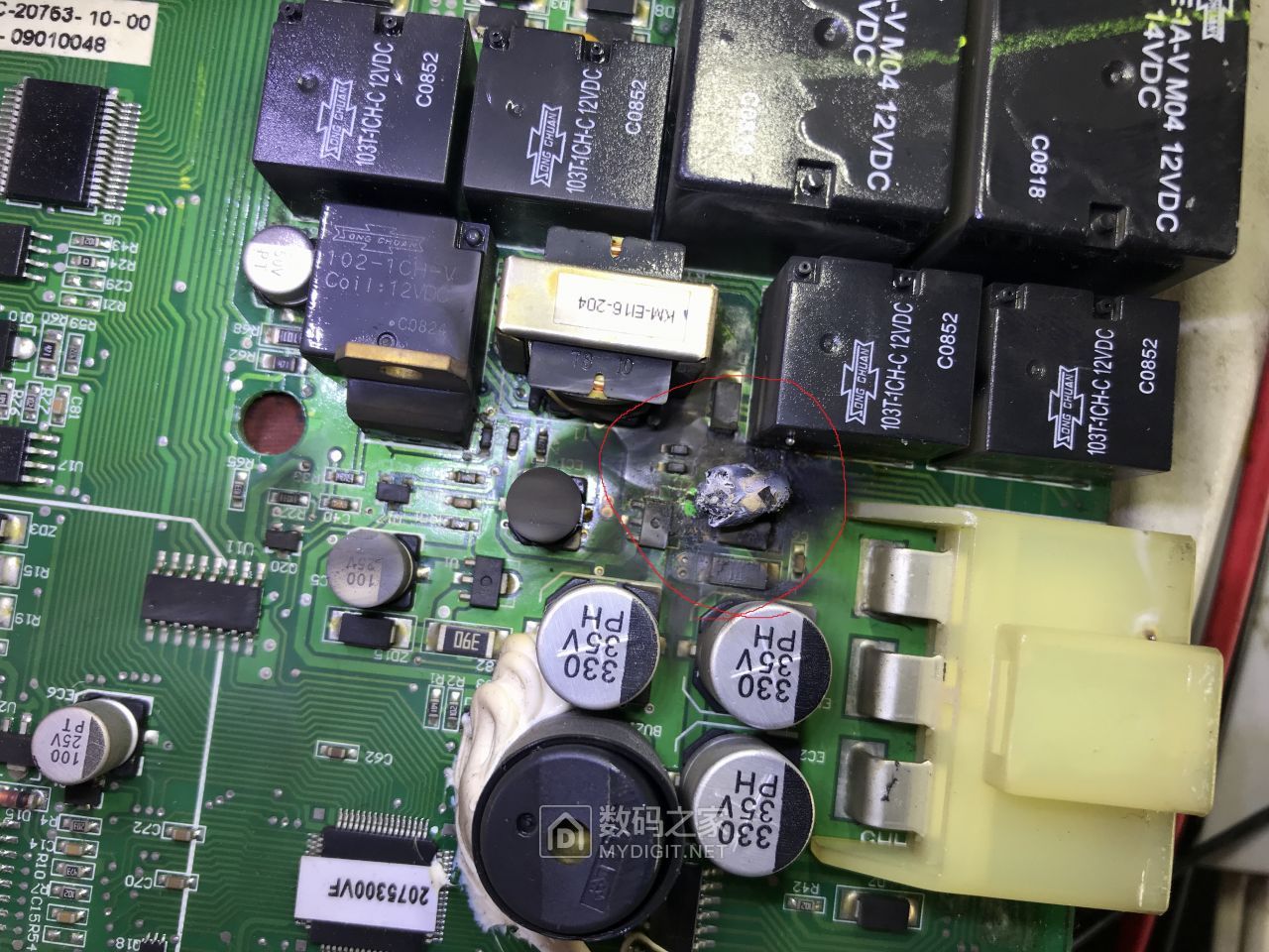 菱智q7行车电脑主板烧了一个零件大家帮我看一下是什么零件