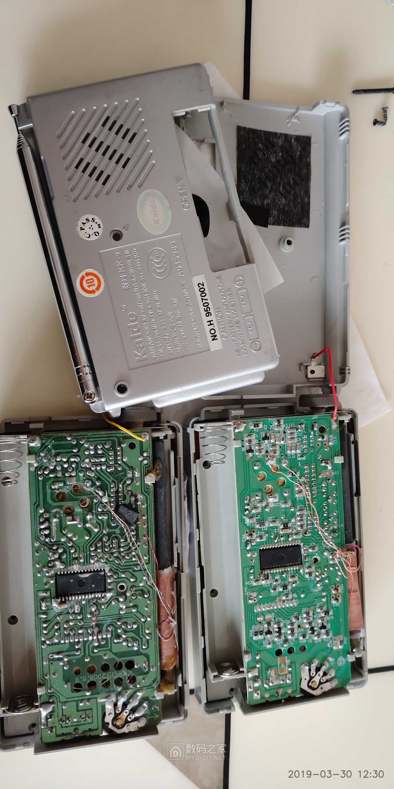 拆2个新旧版本凯迪数码Kaide KK-9收音机 - 拆机乐园 数码之家