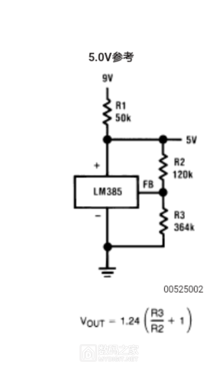 lm385  12v基准  电压计算公式看不懂