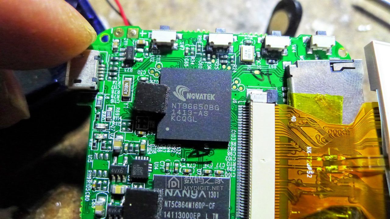 conew_p1190341.jpg