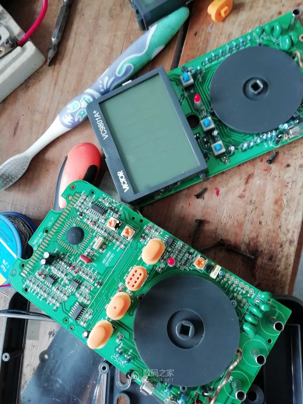 前段时间收了三块胜利9801附带给584安个家