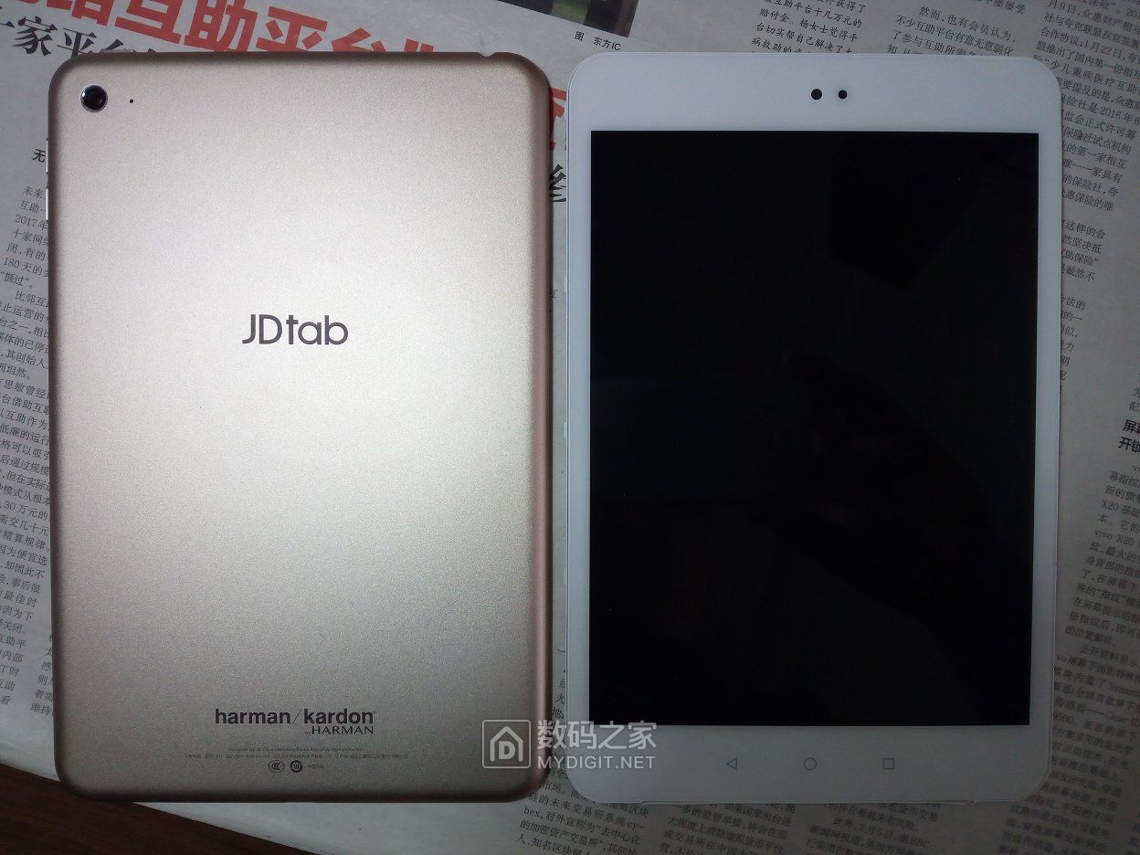 京东jdtabj0179寸平板电脑魅族flyme版