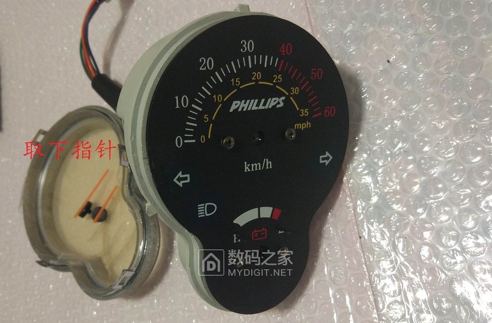 拆phillips电动车速度电量表