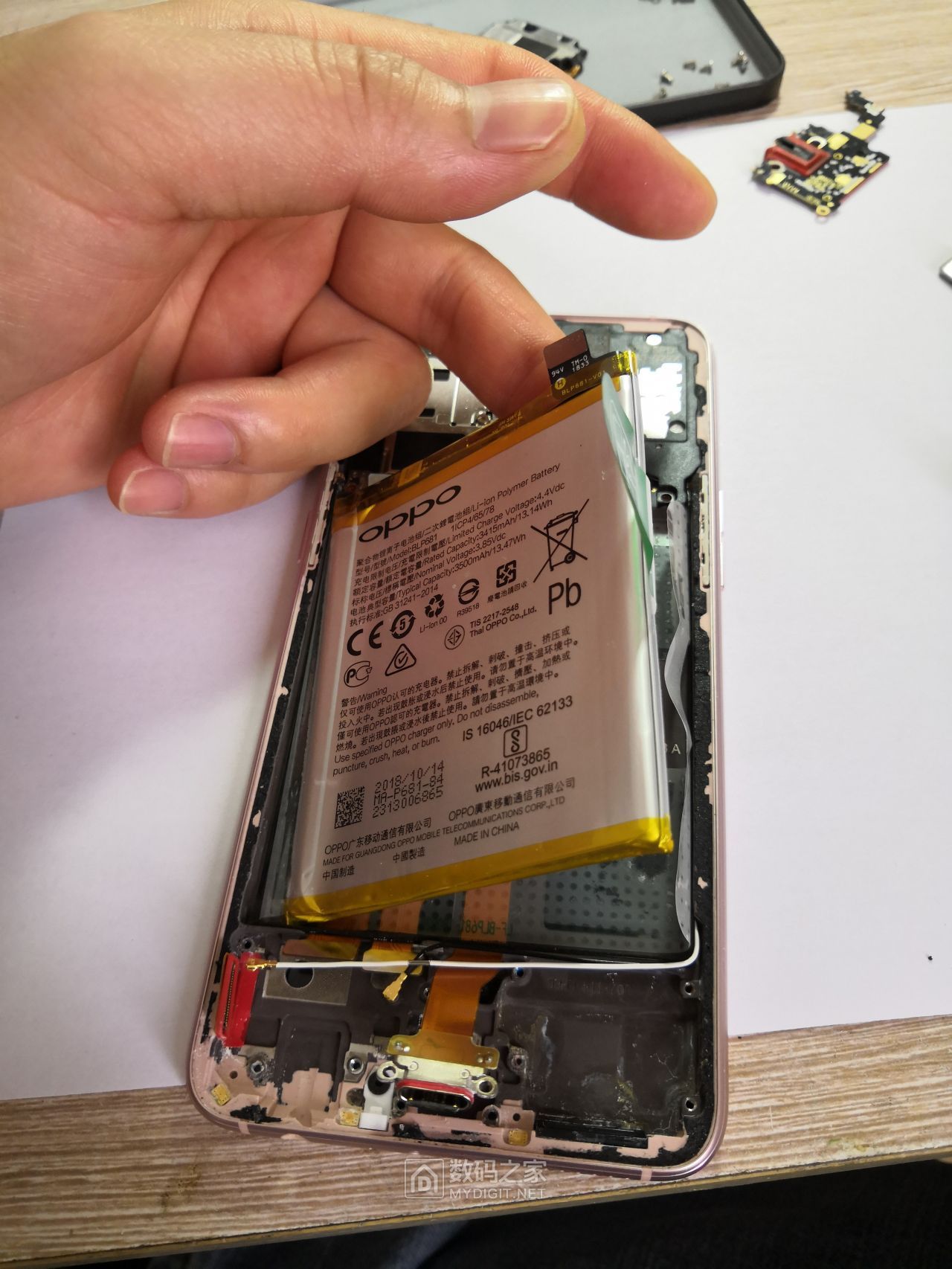 拆个泡了海水的oppo r17手机 - 拆机乐园 数码之家