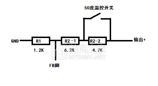 2596温控调节输出接法.png