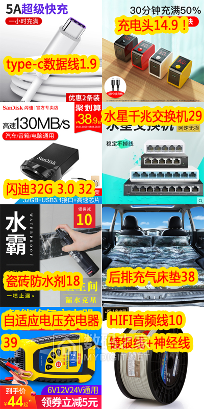 未标题-8.png