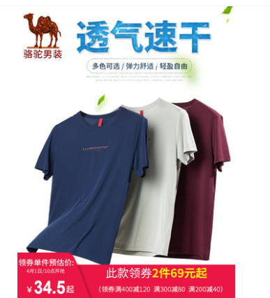 QQ截图20190401142726.png