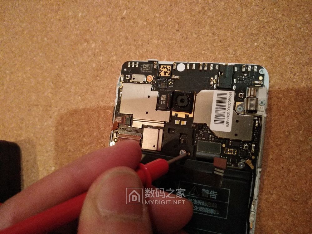 P90406-185342_调整大小.jpg