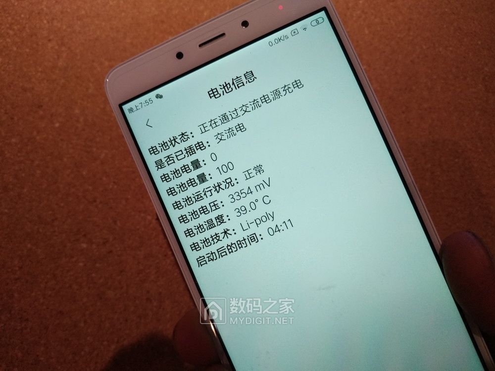 P90406-195549_调整大小.jpg