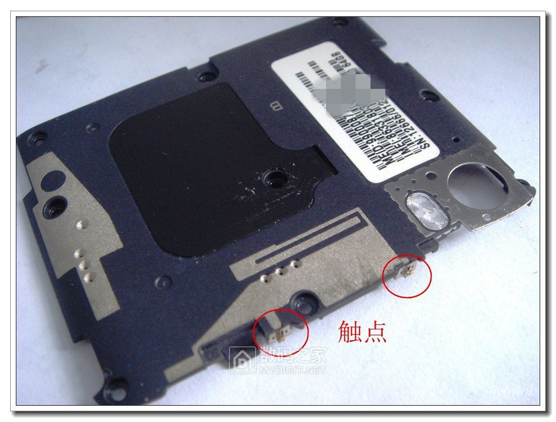 小米5手机gps天线接触不良信号弱