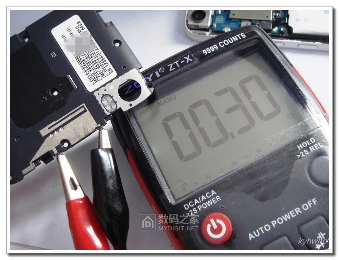 小米5手机gps天线接触不良信号弱