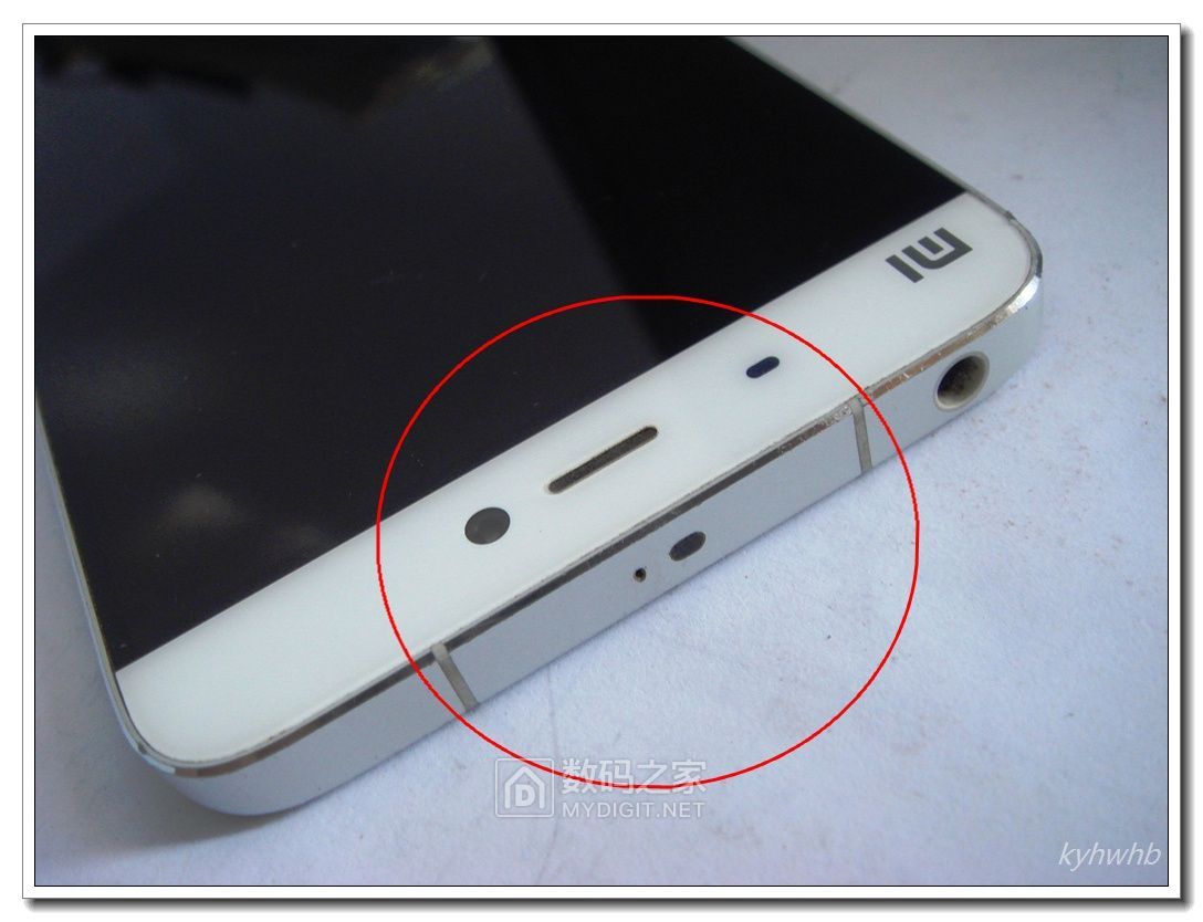 小米5手机gps天线接触不良信号弱