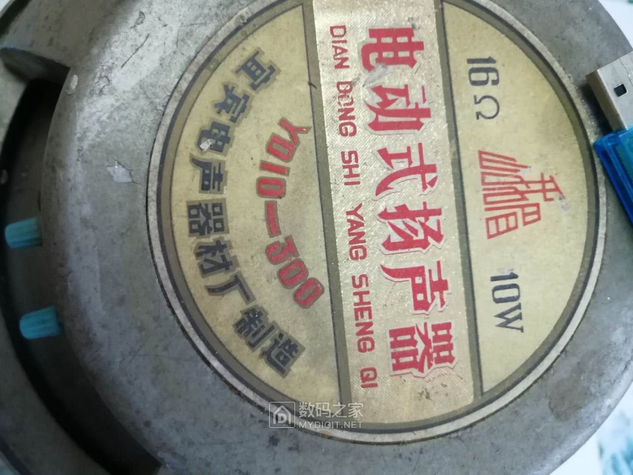 微信图片_20190407164139.jpg