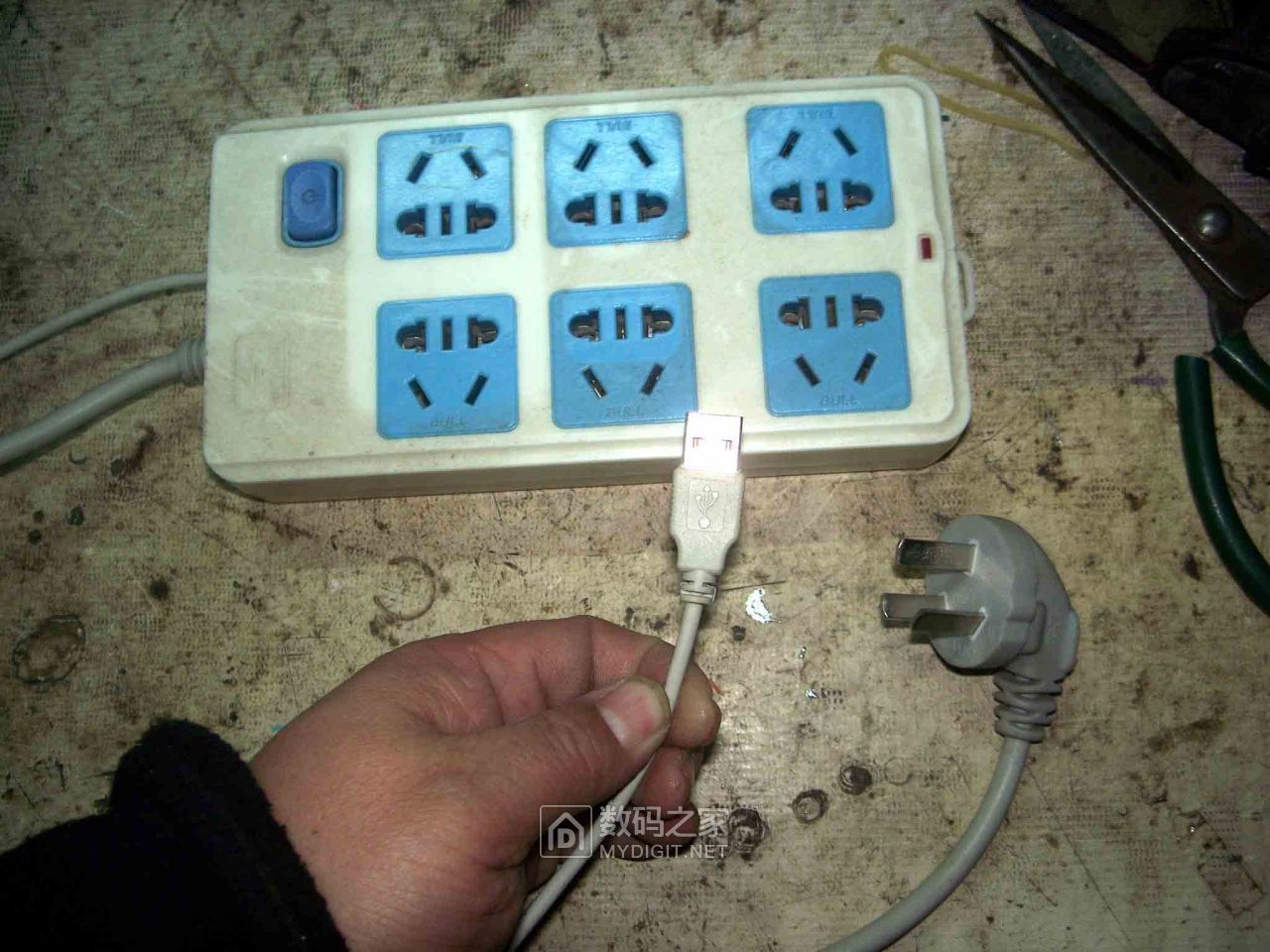 100_6991.JPG