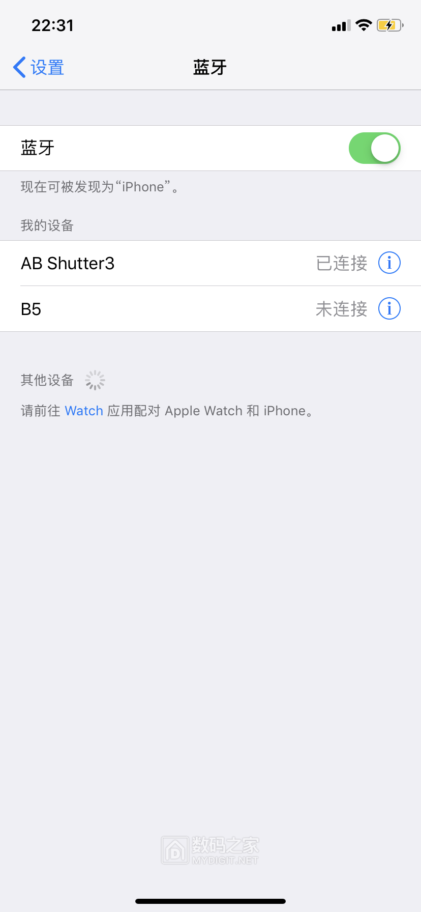 IMG_1408.PNG