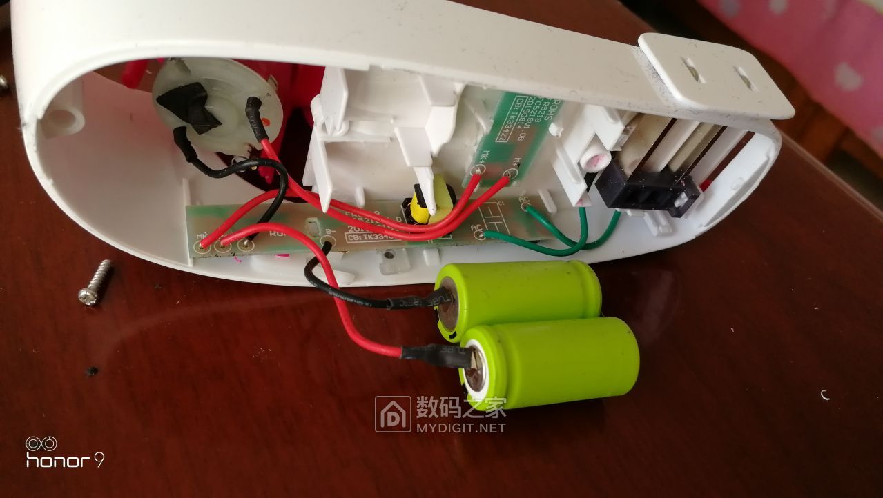 飞科fr5218充电去球器毛球修剪器拆解