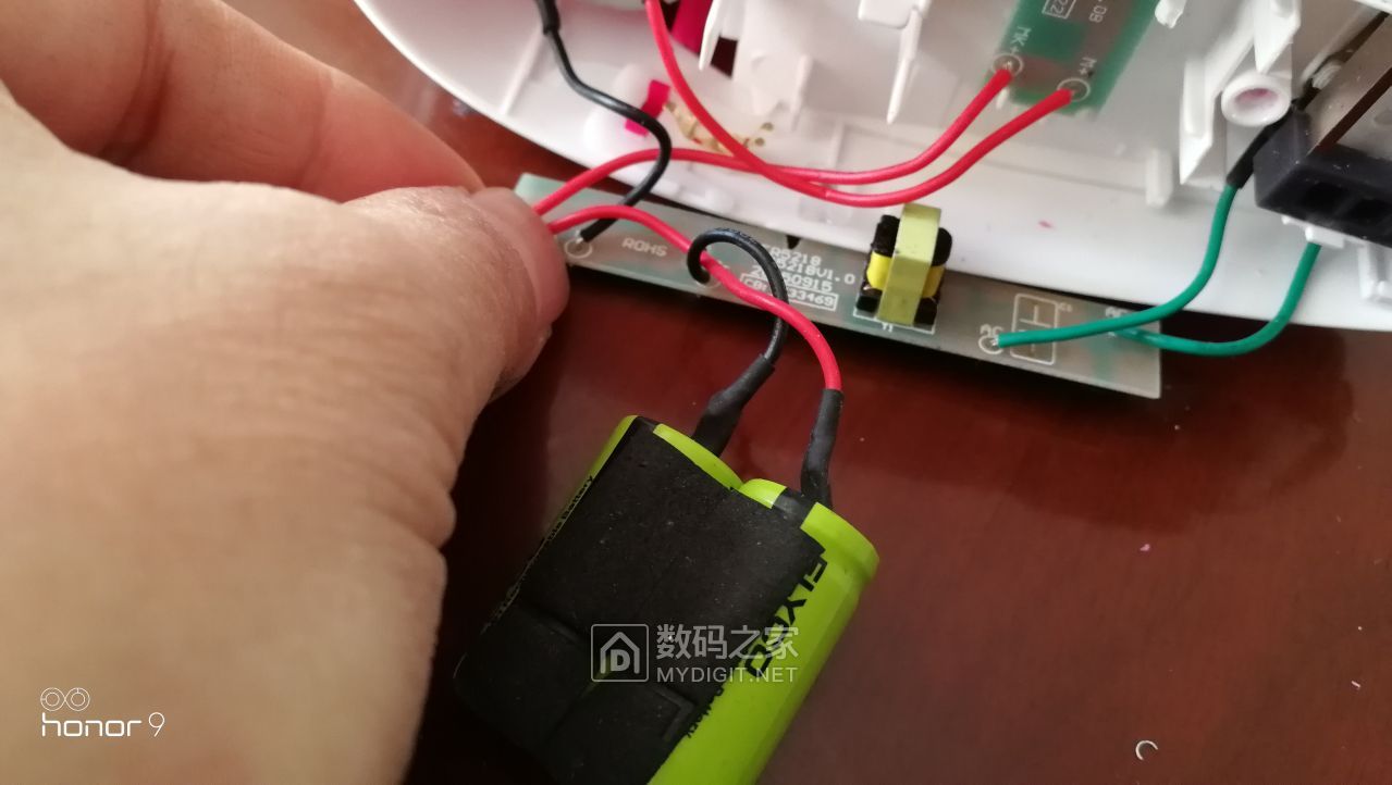 飞科fr5218充电去球器毛球修剪器拆解