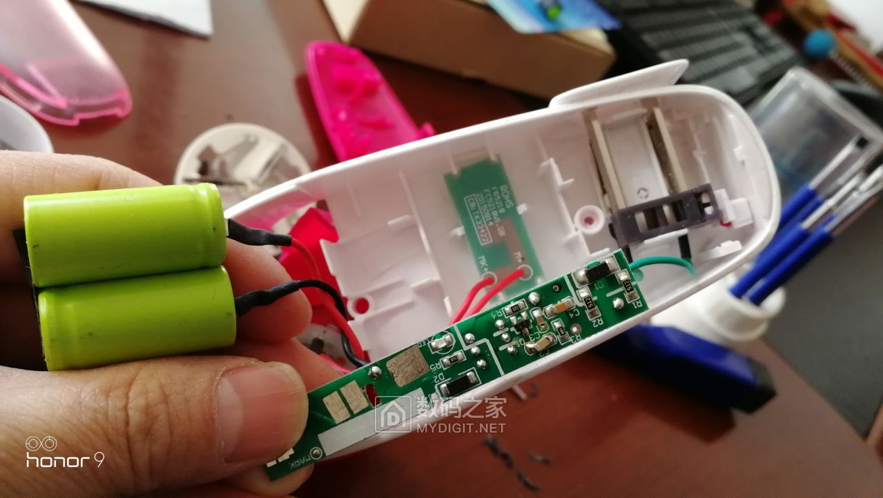 飞科fr5218充电去球器毛球修剪器拆解