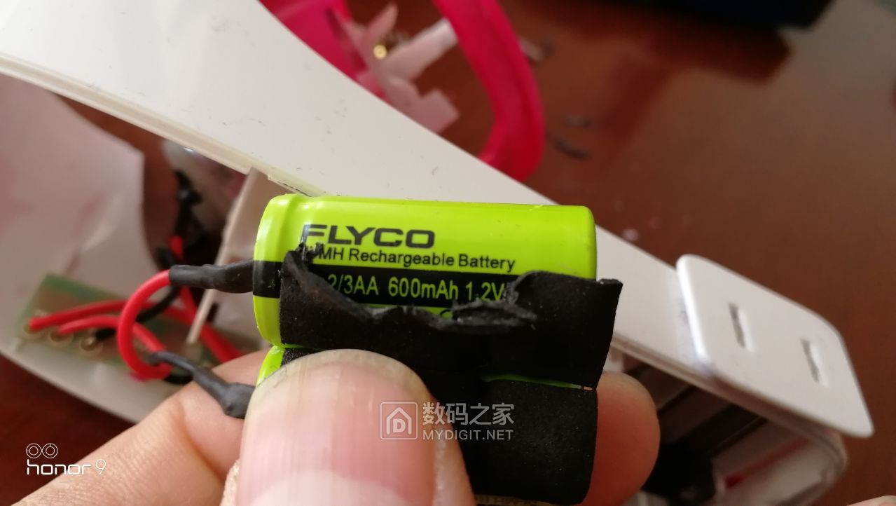 飞科fr5218充电去球器毛球修剪器拆解