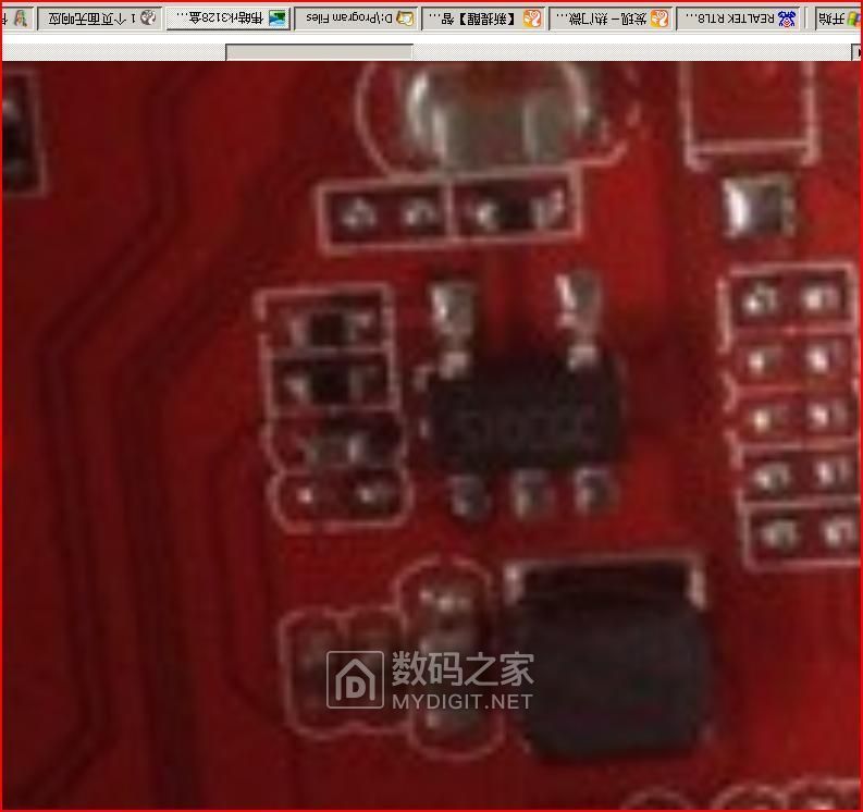 伟皓A7S 网络播放器 S10BDB电源转换IC.JPG