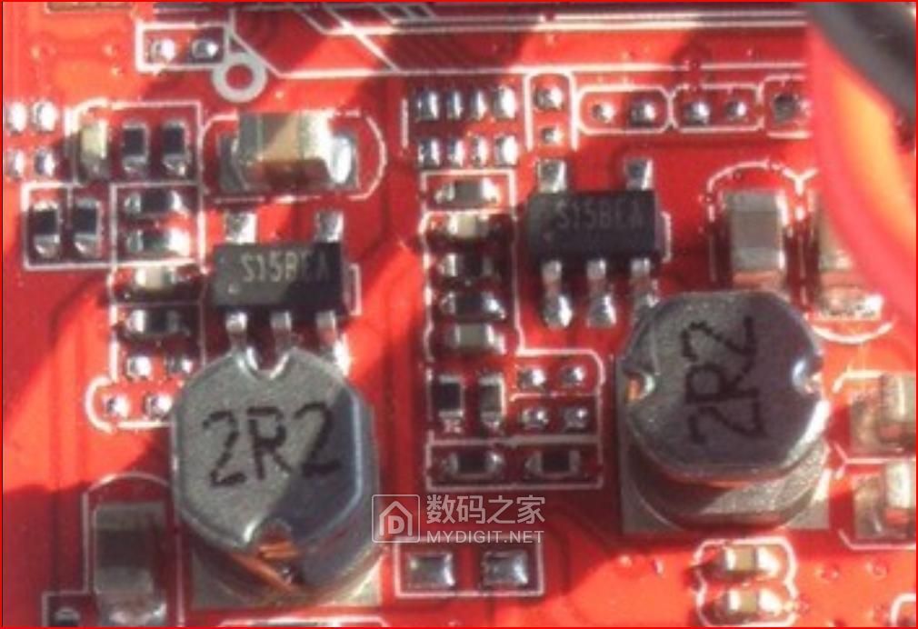 伟皓A7S 网络播放器 S15BEE电源转换IC.JPG