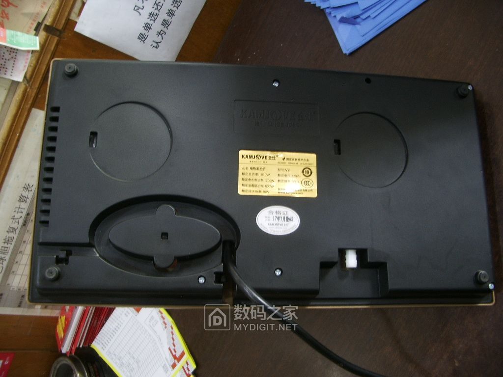 IMGP6015.JPG