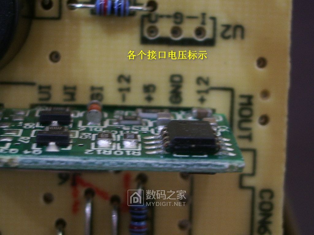 IMGP6023.JPG