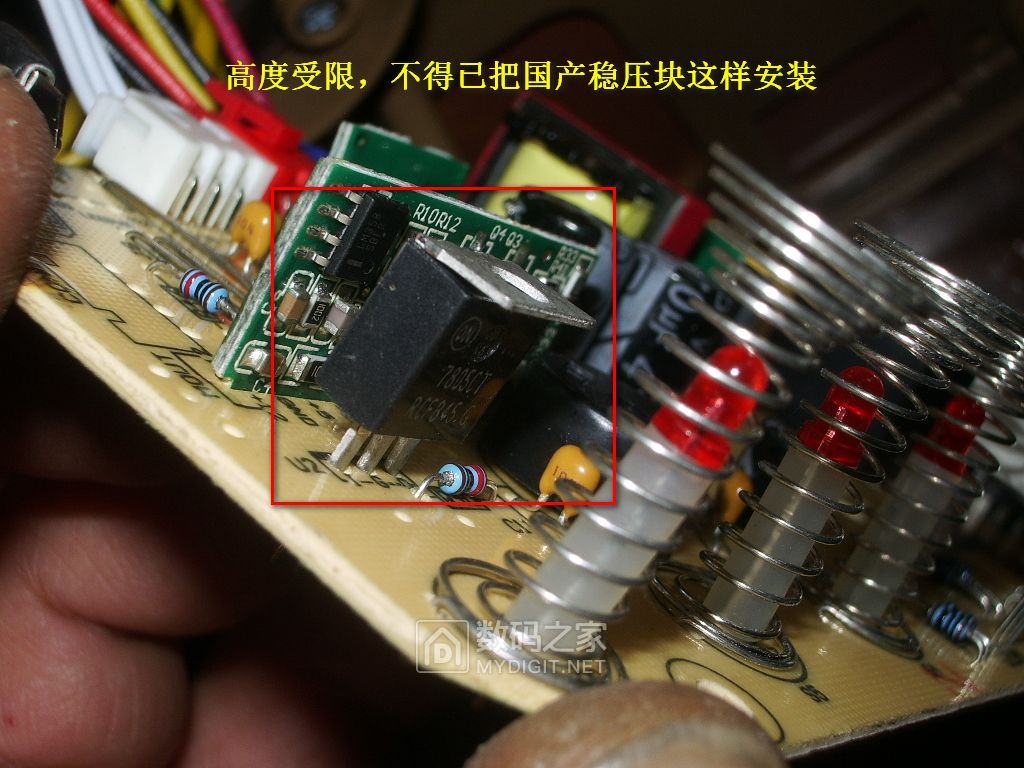 IMGP6032.JPG