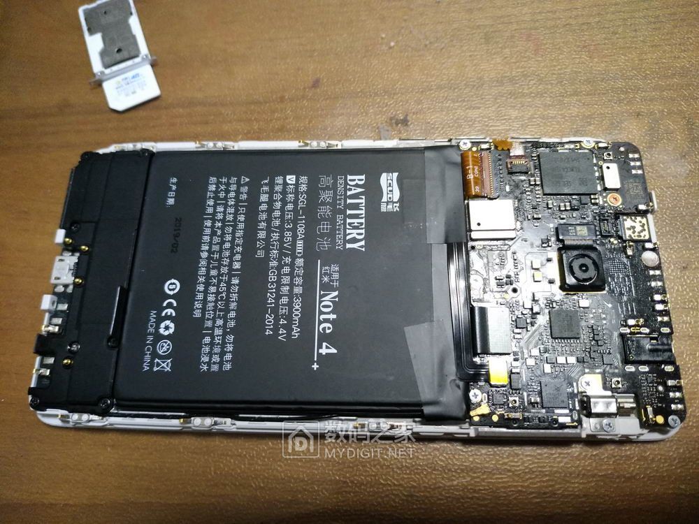 再查红米note4发烫原是功放ic短路(大团圆结局) - 拆机乐园 数码之家