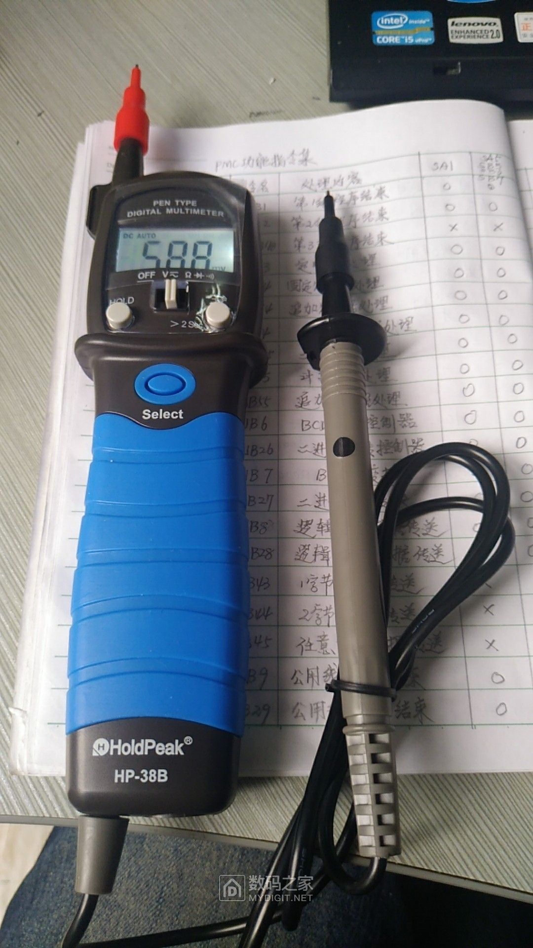 HoldPeak HP-38B