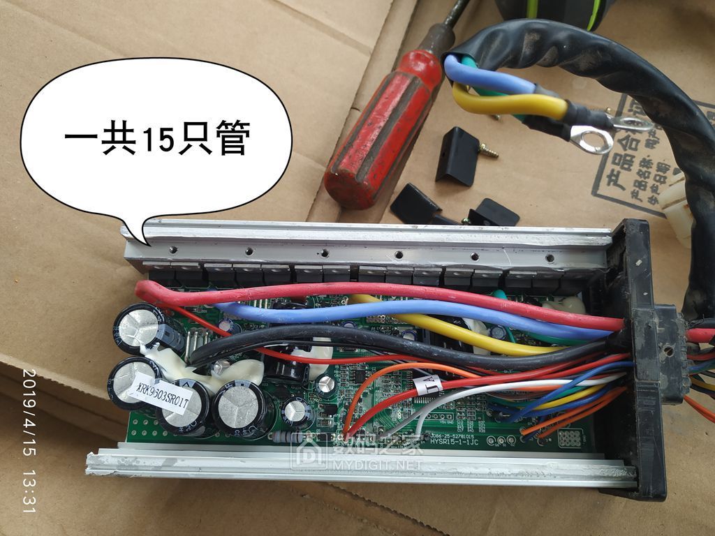 今天拆个新日电动车控制器96v的改刹车辅助功能